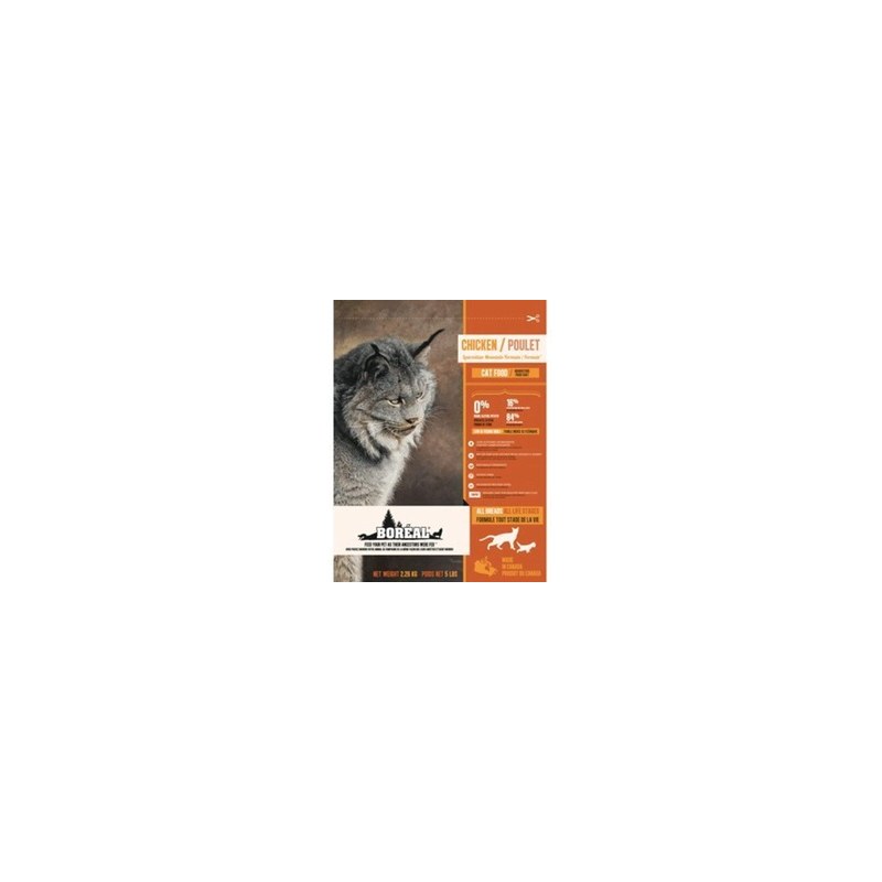 Boreal Original Cat Dry food Chicken (2.2kg)