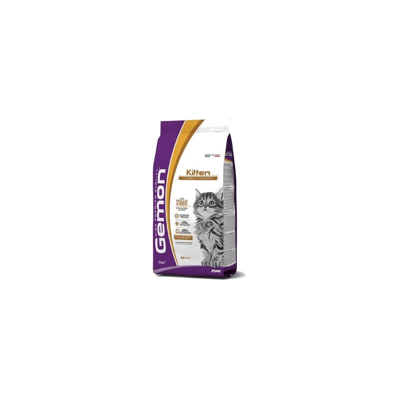 Gemon Kitten Dry Food