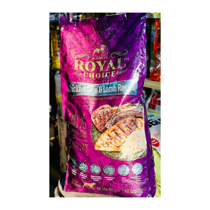Royal Choice All Life Stages Dry Dog Food 15kg